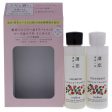 RinRen Rose and Tsubaki Duo by RinRen for Unisex - 2 Pc 3.4oz Shampoo, 3.4oz Treatment Supply